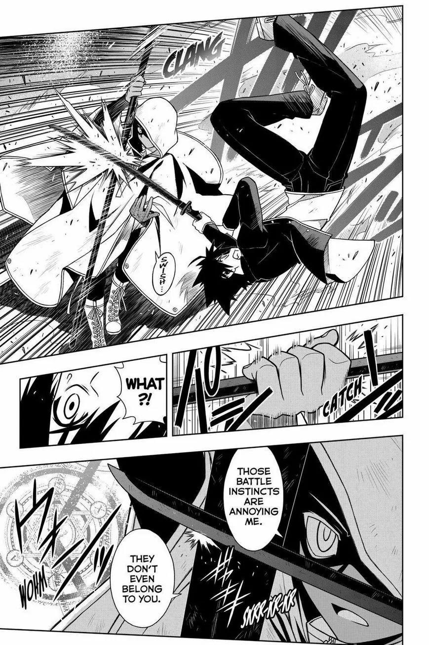 UQ Holder! Chapter 70 page 9 - Chapter 70: Attacker