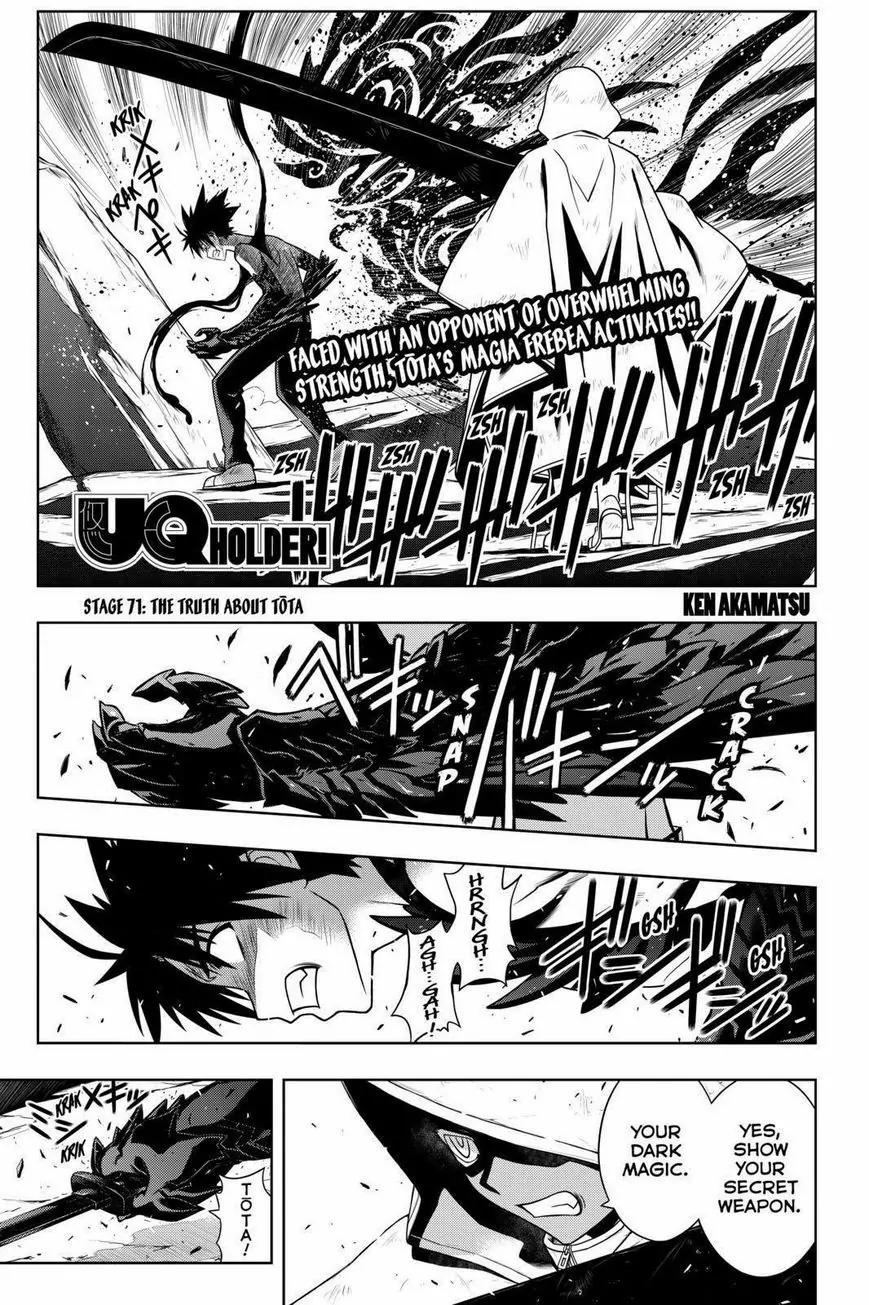 UQ Holder! Chapter 71 page 1 - Chapter 71: The Truth About Tota