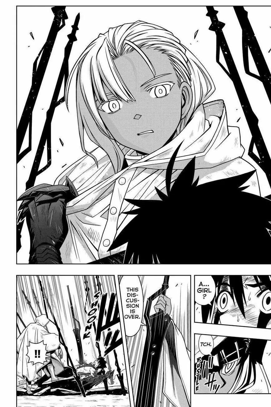 UQ Holder! Chapter 71 page 12 - Chapter 71: The Truth About Tota