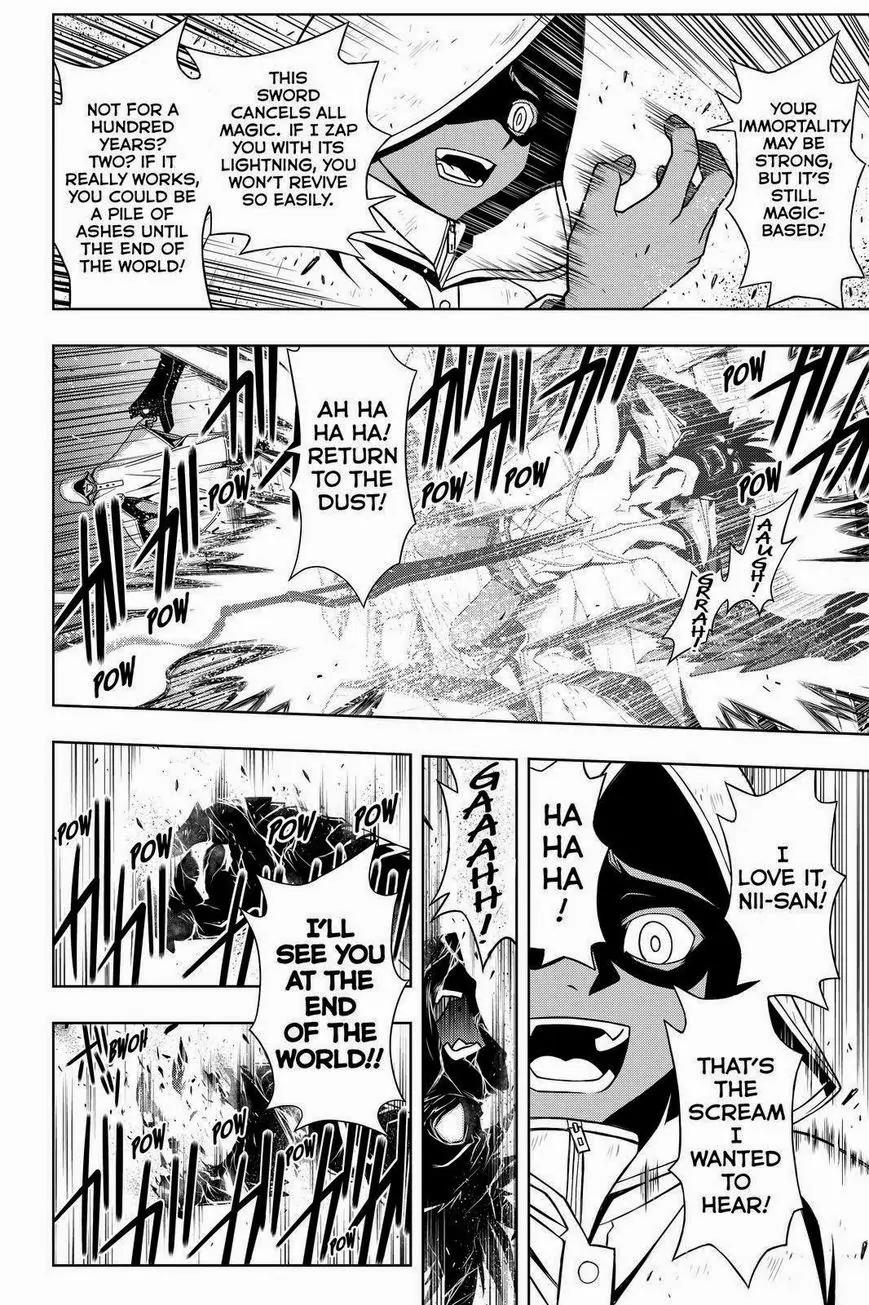 UQ Holder! Chapter 71 page 14 - Chapter 71: The Truth About Tota