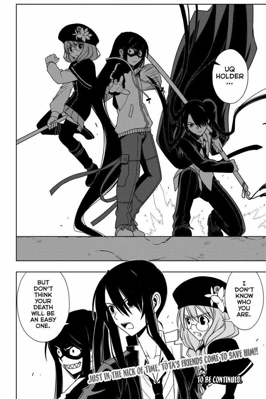 UQ Holder! Chapter 71 page 16 - Chapter 71: The Truth About Tota