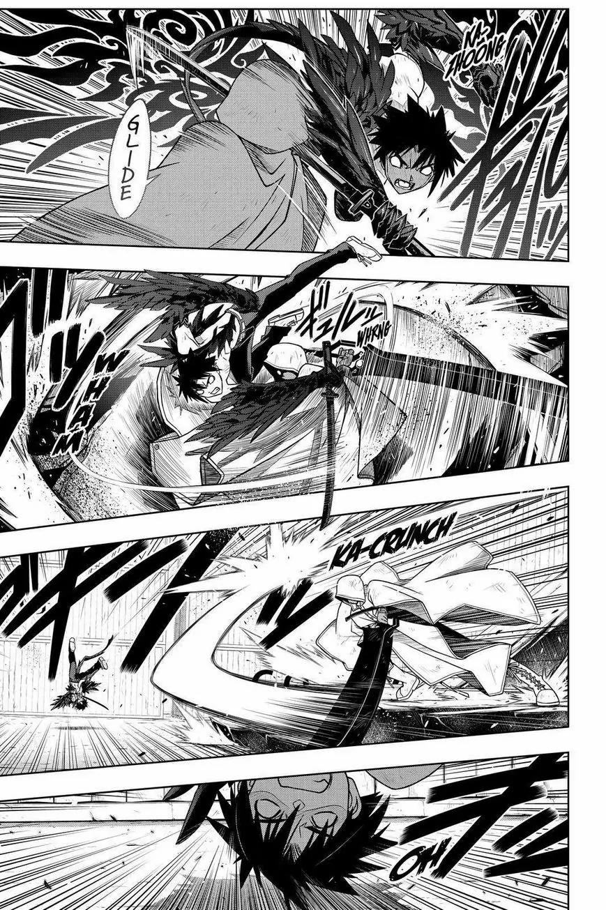 UQ Holder! Chapter 71 page 3 - Chapter 71: The Truth About Tota
