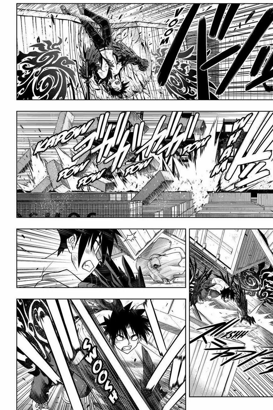 UQ Holder! Chapter 71 page 4 - Chapter 71: The Truth About Tota