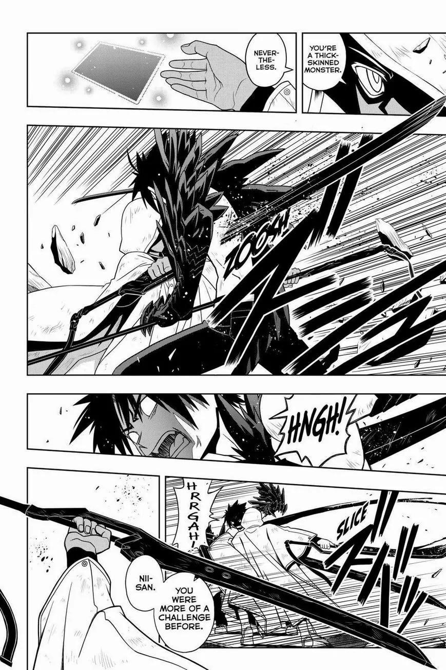 UQ Holder! Chapter 71 page 6 - Chapter 71: The Truth About Tota