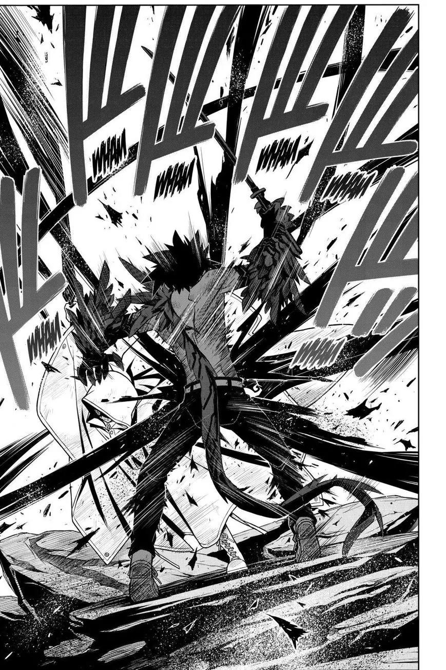 UQ Holder! Chapter 71 page 7 - Chapter 71: The Truth About Tota