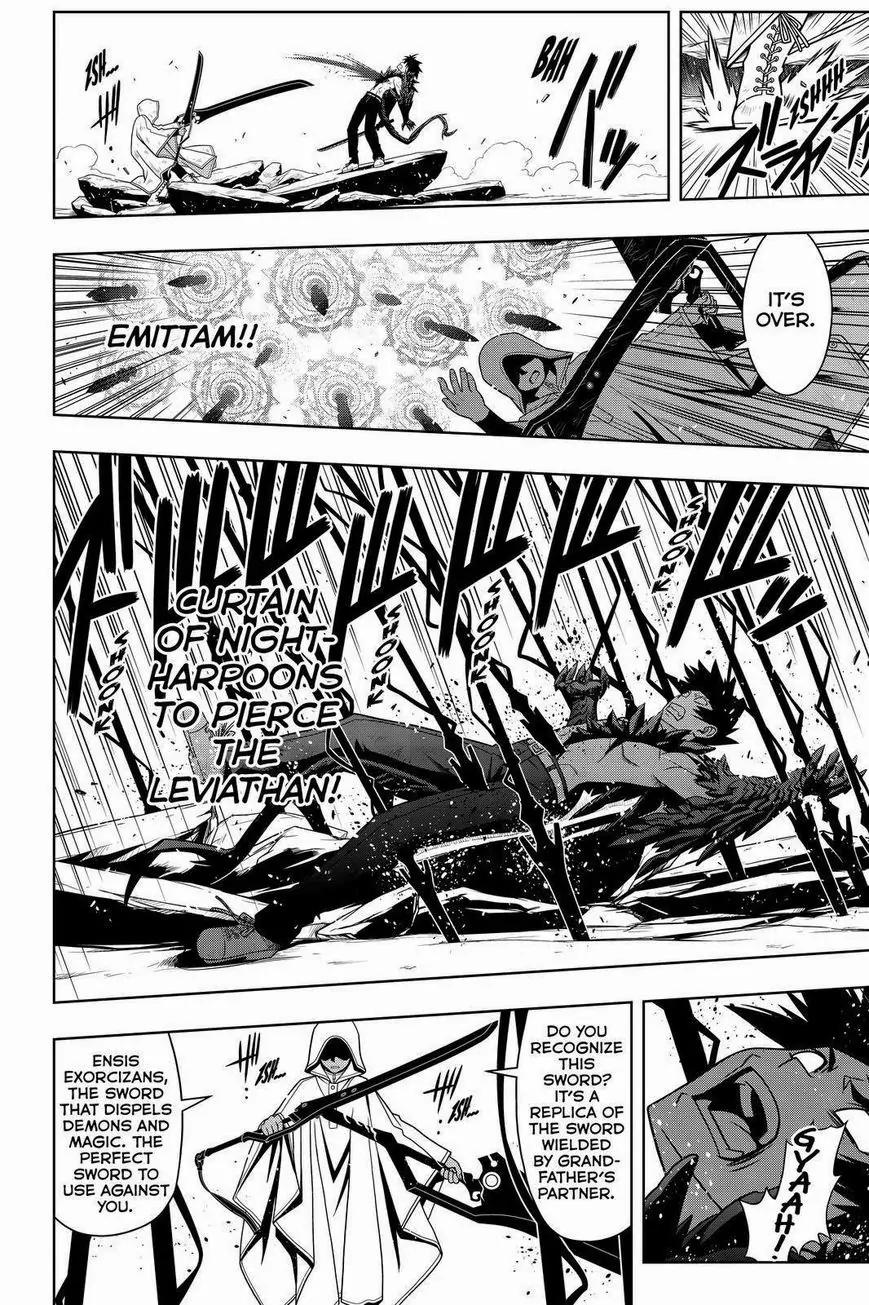 UQ Holder! Chapter 71 page 8 - Chapter 71: The Truth About Tota