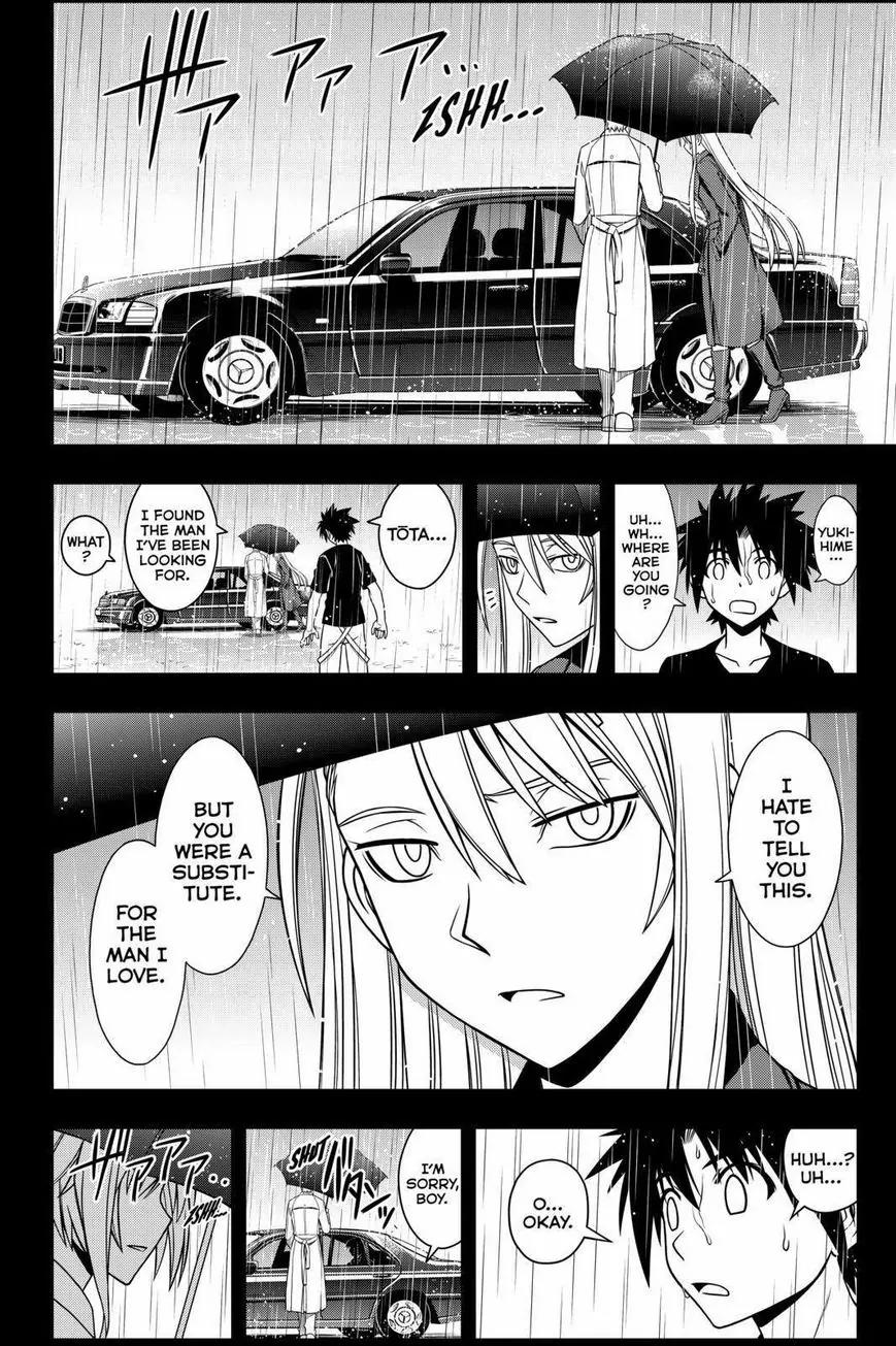 UQ Holder! Chapter 72 page 12 - Chapter 72: Caring Friends