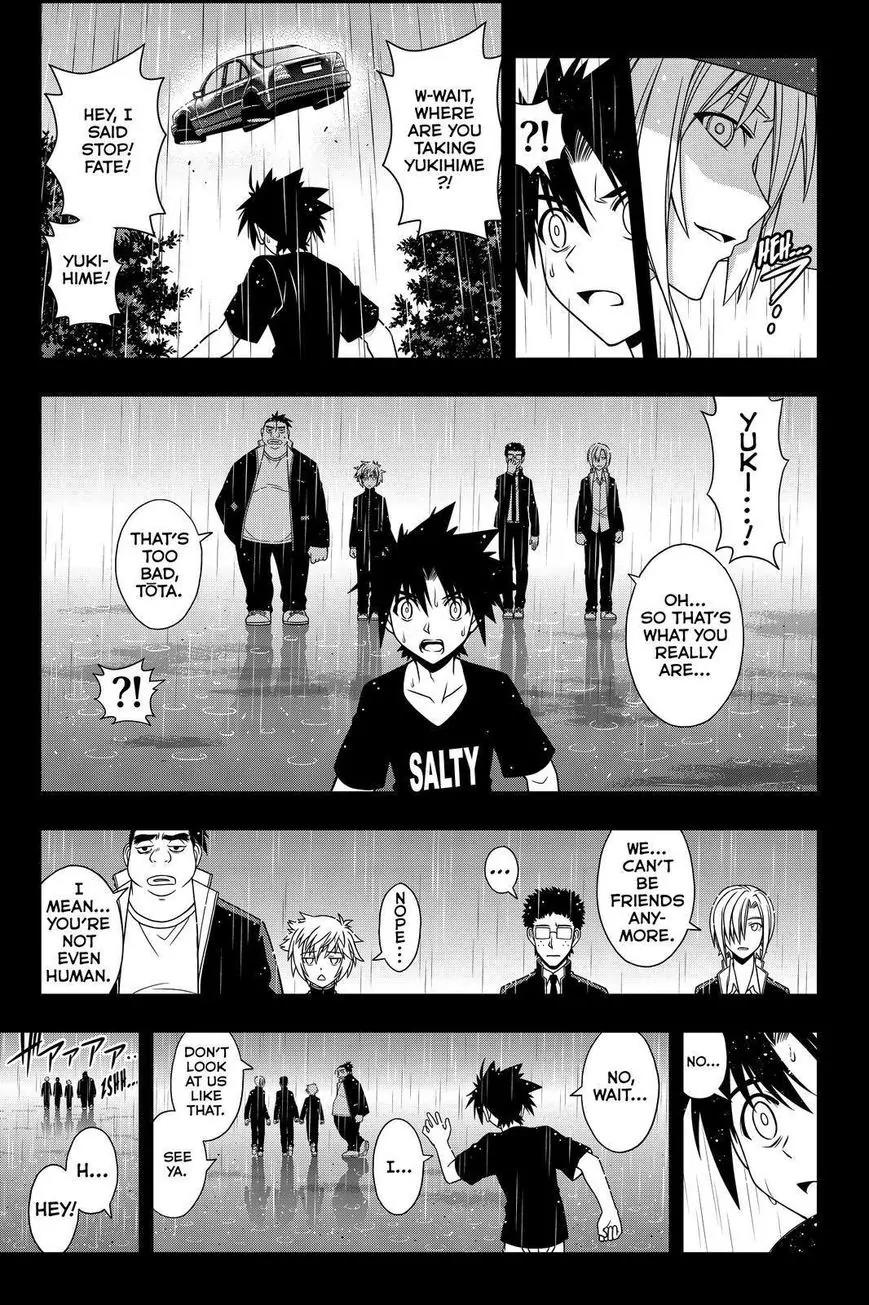 UQ Holder! Chapter 72 page 13 - Chapter 72: Caring Friends