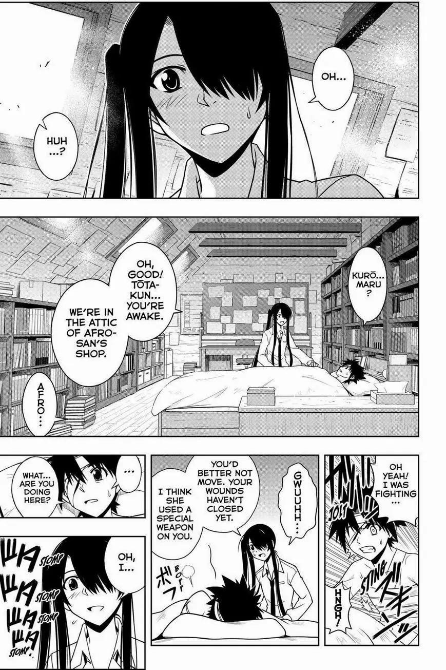 UQ Holder! Chapter 72 page 15 - Chapter 72: Caring Friends
