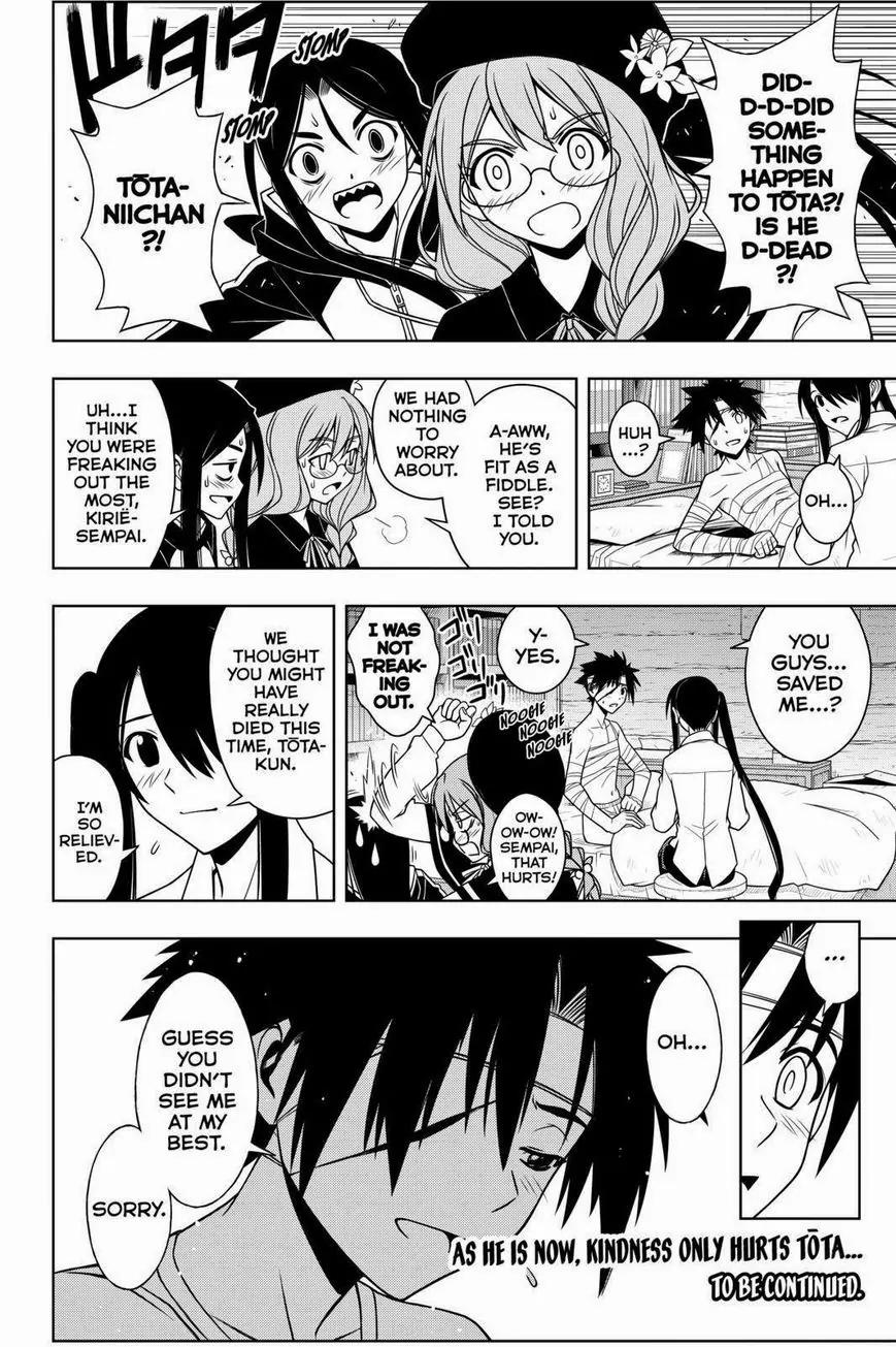 UQ Holder! Chapter 72 page 16 - Chapter 72: Caring Friends