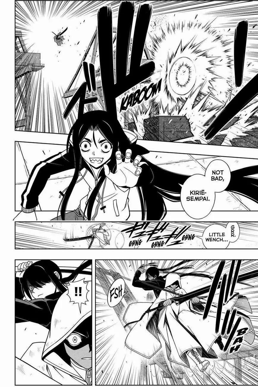 UQ Holder! Chapter 72 page 6 - Chapter 72: Caring Friends