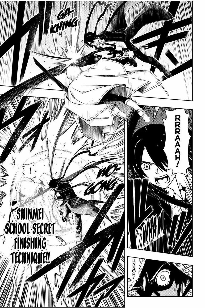 UQ Holder! Chapter 72 page 7 - Chapter 72: Caring Friends