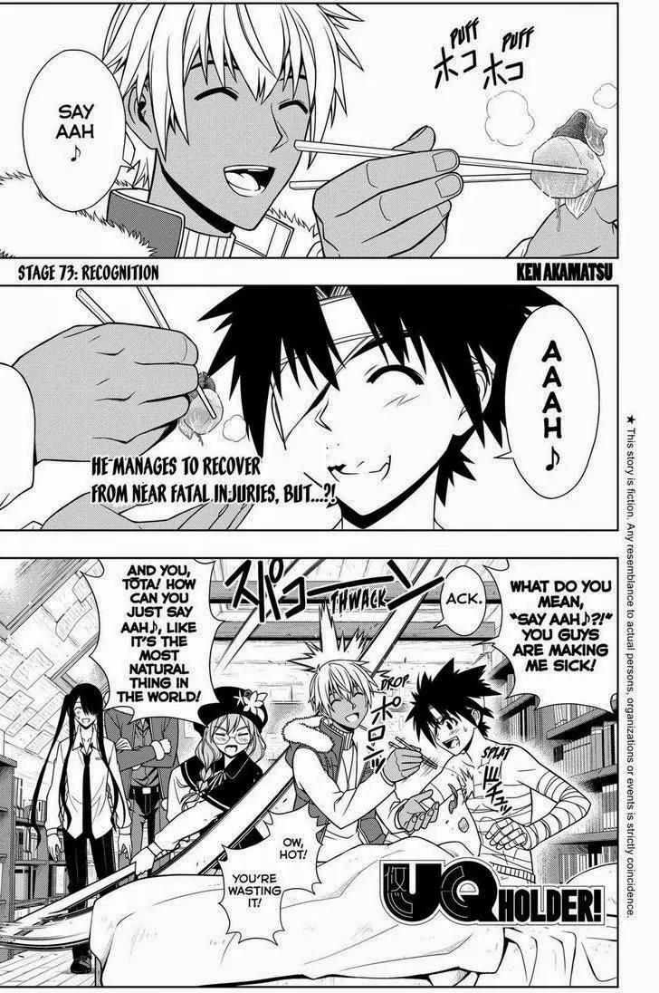 UQ Holder! Chapter 73 page 1 - Chapter 73: Recognition