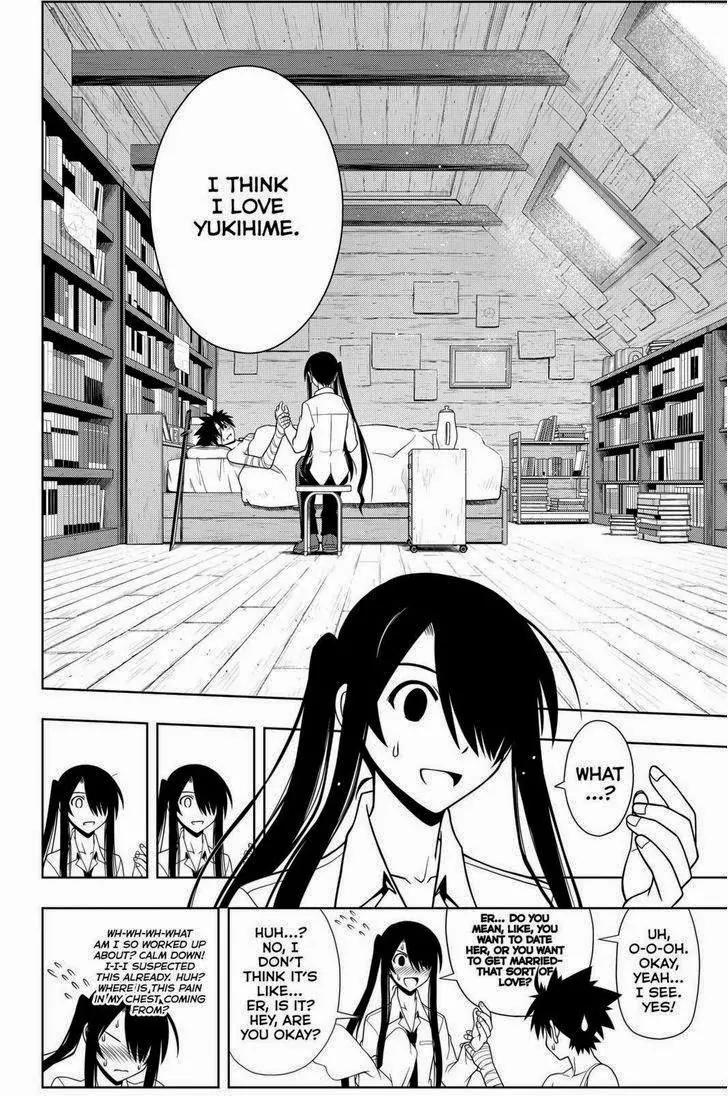 UQ Holder! Chapter 73 page 10 - Chapter 73: Recognition