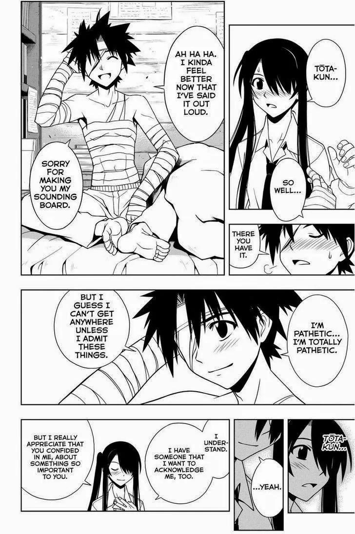 UQ Holder! Chapter 73 page 12 - Chapter 73: Recognition