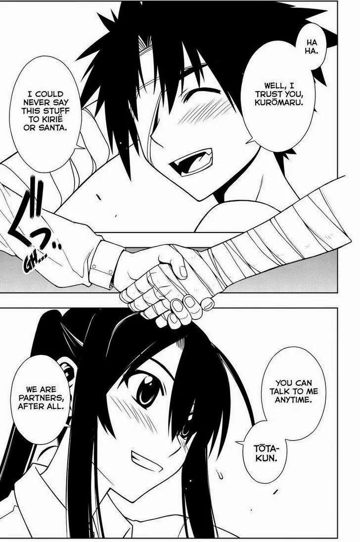 UQ Holder! Chapter 73 page 13 - Chapter 73: Recognition