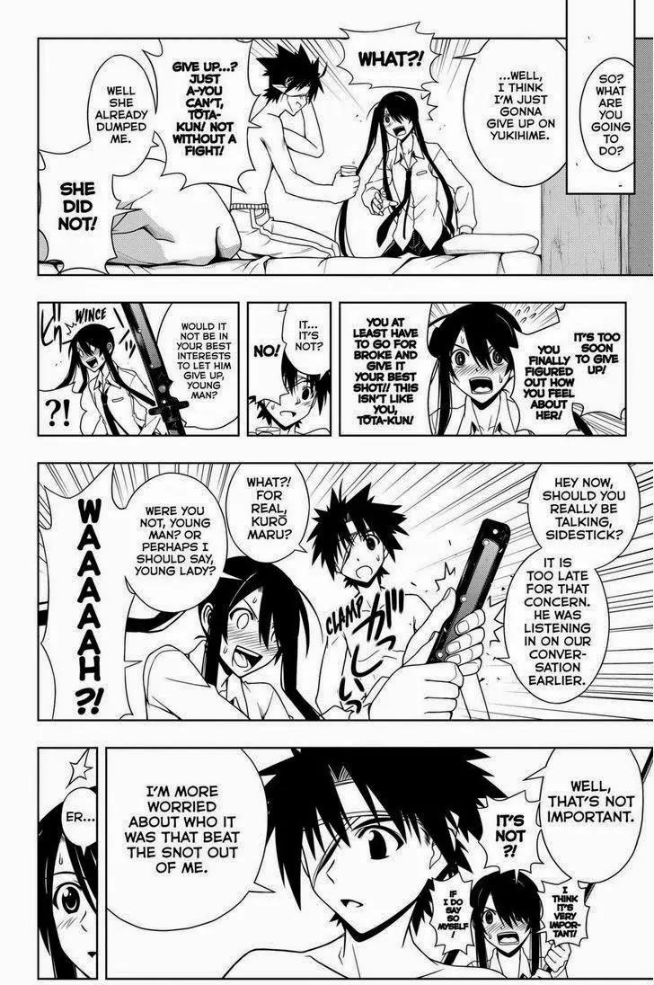 UQ Holder! Chapter 73 page 14 - Chapter 73: Recognition
