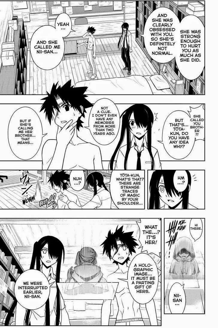 UQ Holder! Chapter 73 page 15 - Chapter 73: Recognition