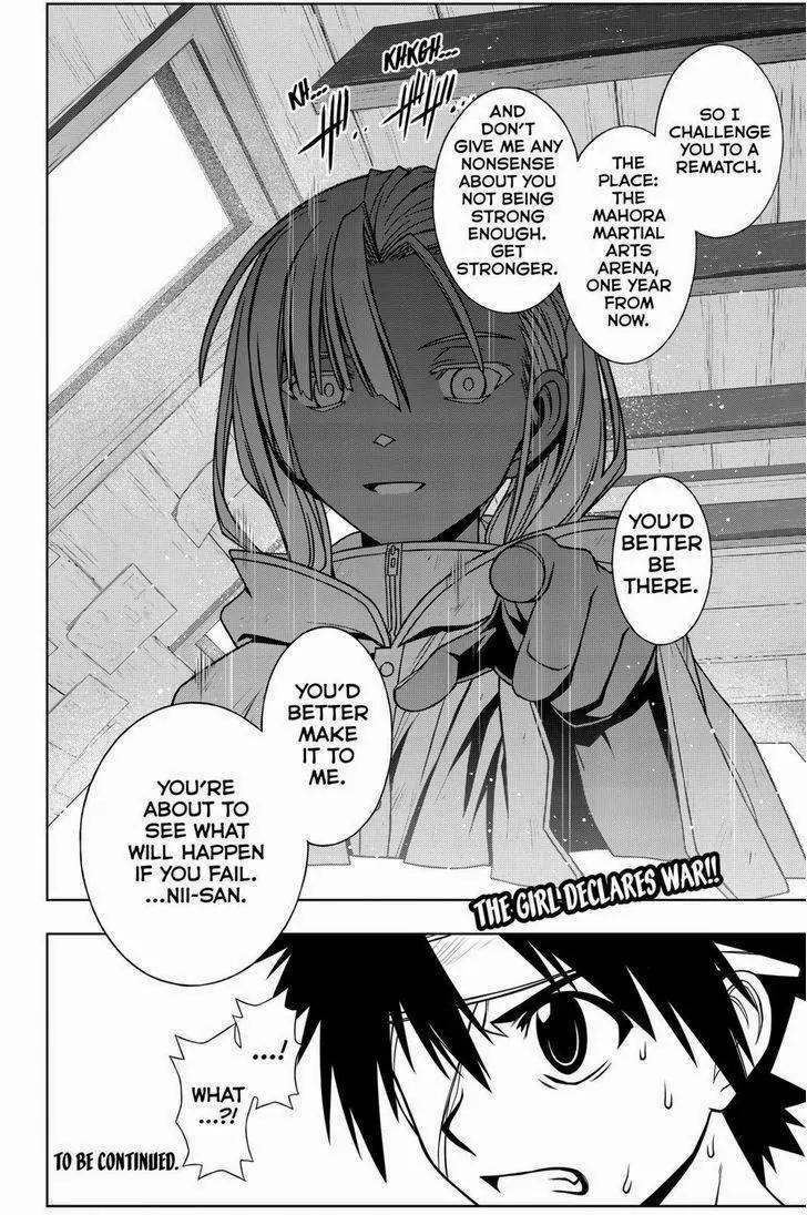 UQ Holder! Chapter 73 page 16 - Chapter 73: Recognition