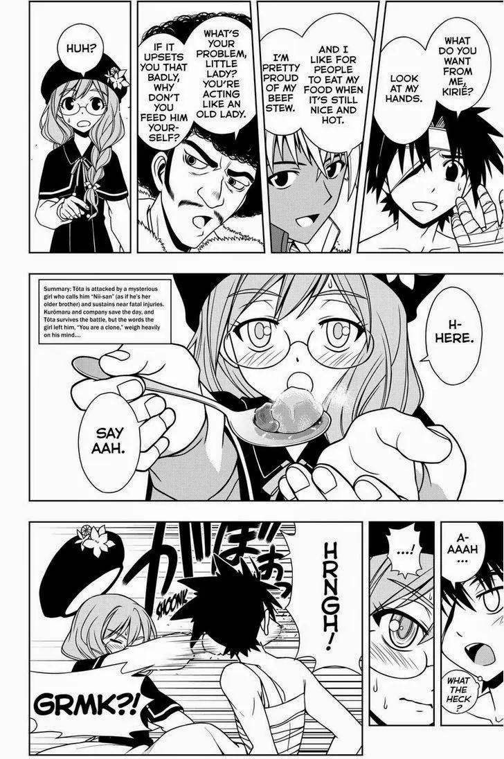 UQ Holder! Chapter 73 page 2 - Chapter 73: Recognition