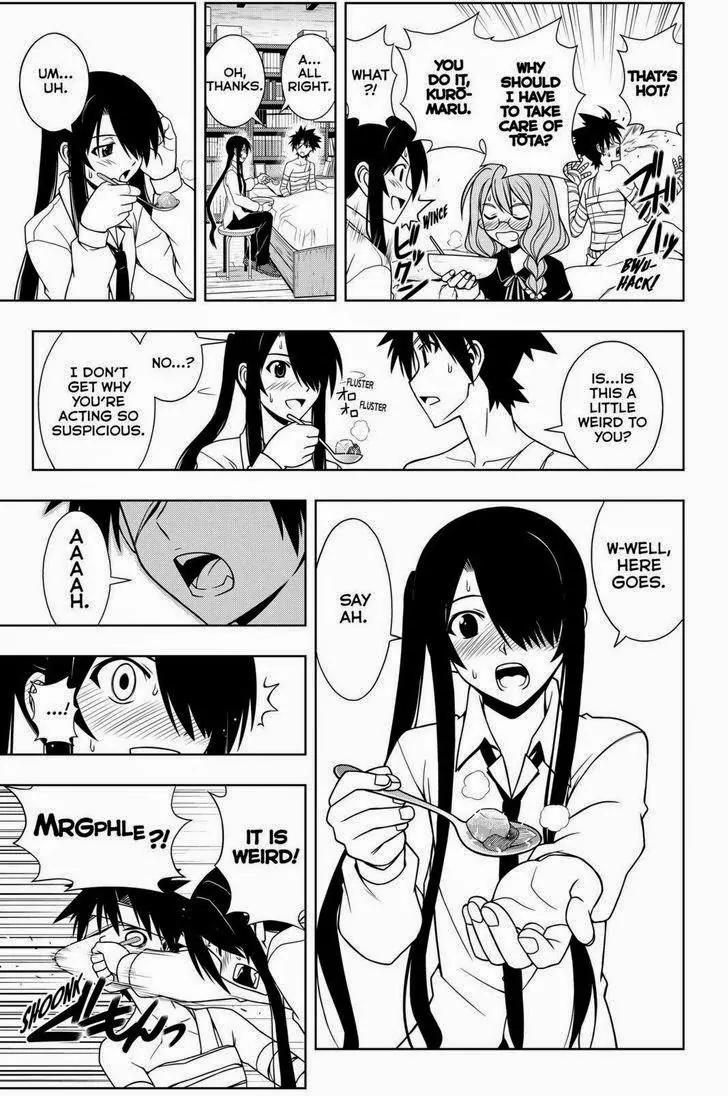 UQ Holder! Chapter 73 page 3 - Chapter 73: Recognition