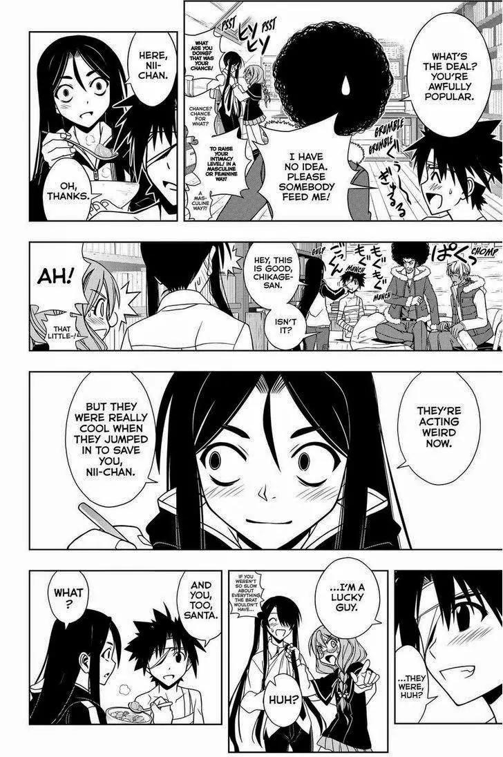 UQ Holder! Chapter 73 page 4 - Chapter 73: Recognition