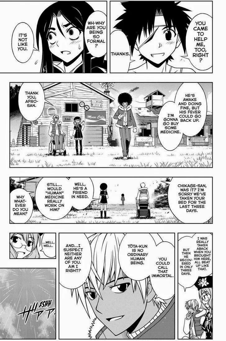 UQ Holder! Chapter 73 page 5 - Chapter 73: Recognition