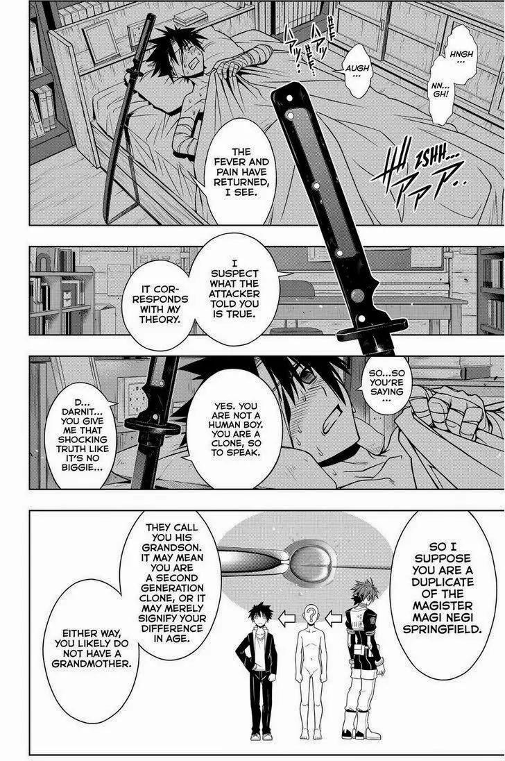 UQ Holder! Chapter 73 page 6 - Chapter 73: Recognition