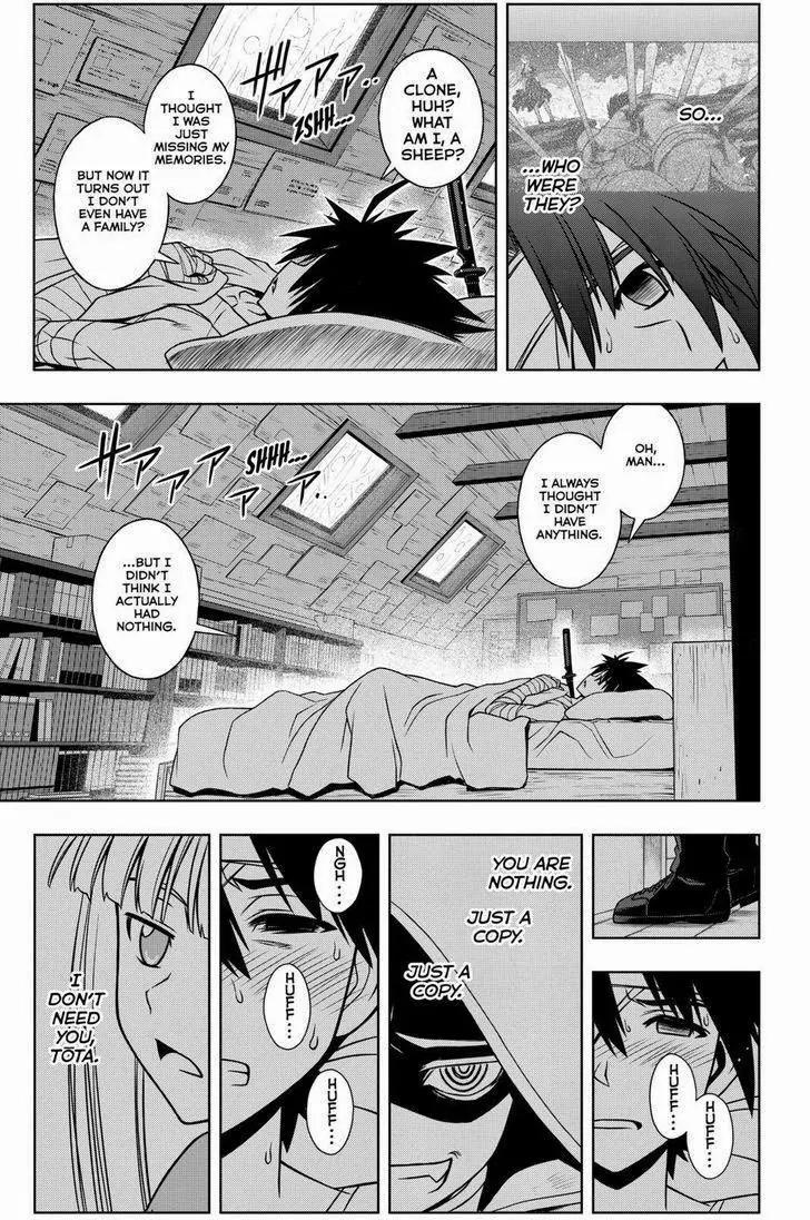 UQ Holder! Chapter 73 page 7 - Chapter 73: Recognition