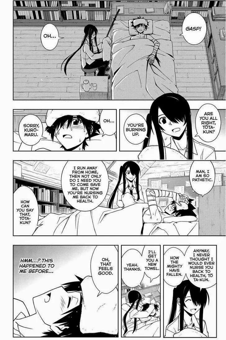UQ Holder! Chapter 73 page 8 - Chapter 73: Recognition