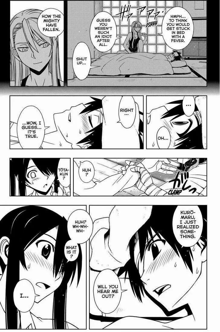 UQ Holder! Chapter 73 page 9 - Chapter 73: Recognition