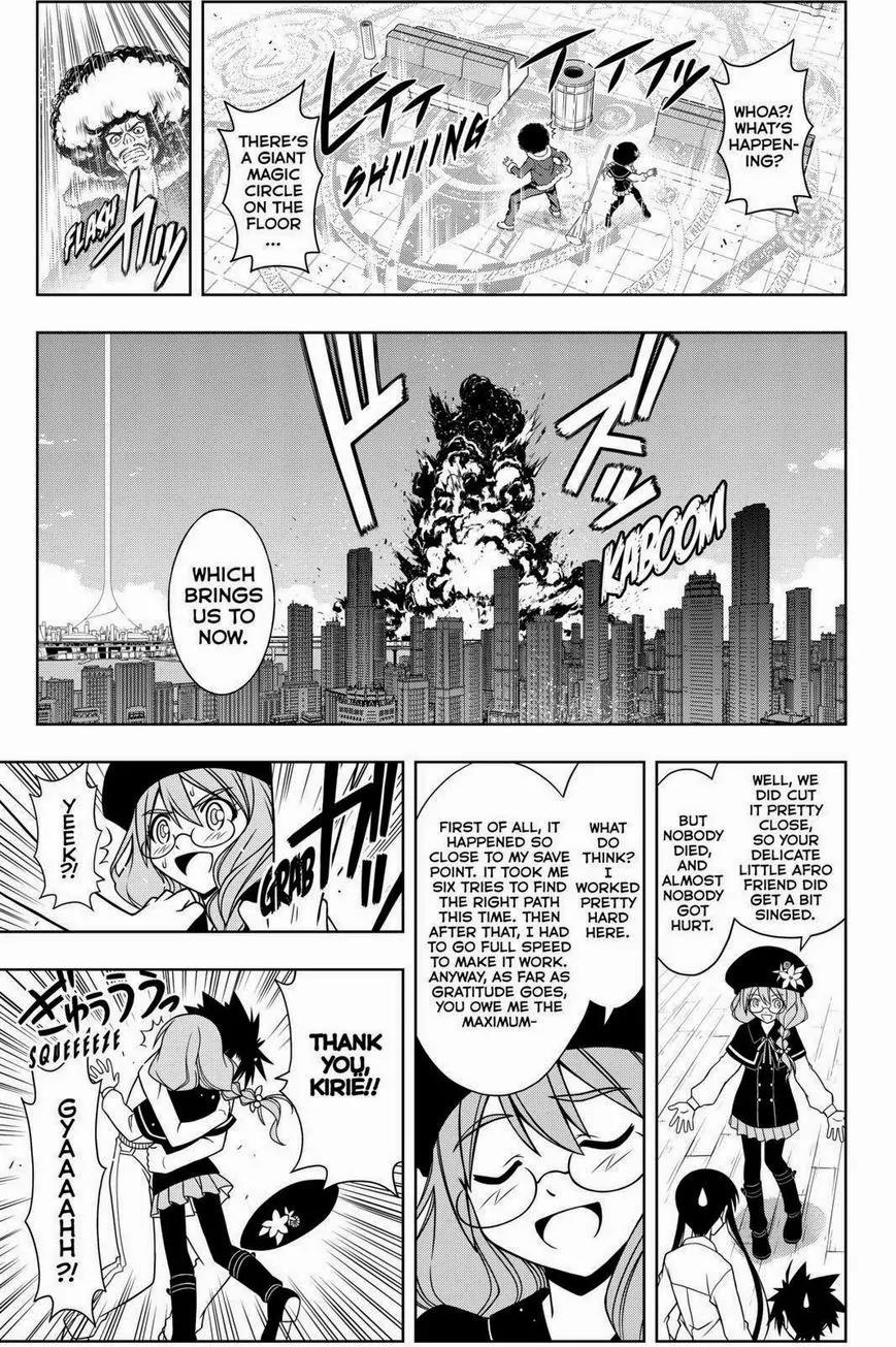 UQ Holder! Chapter 74 page 13 - Chapter 74: Avoiding A Nightmare