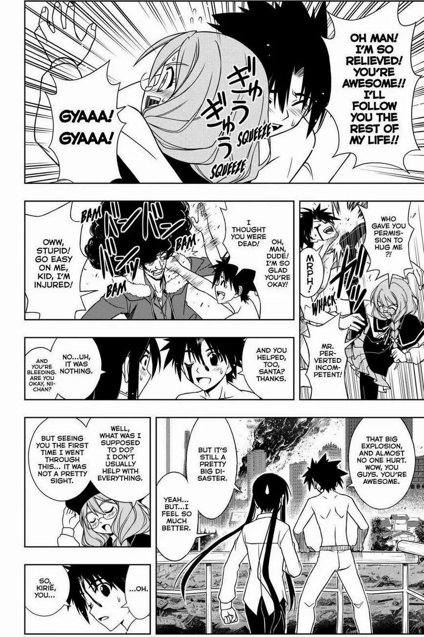 UQ Holder! Chapter 74 page 14 - Chapter 74: Avoiding A Nightmare