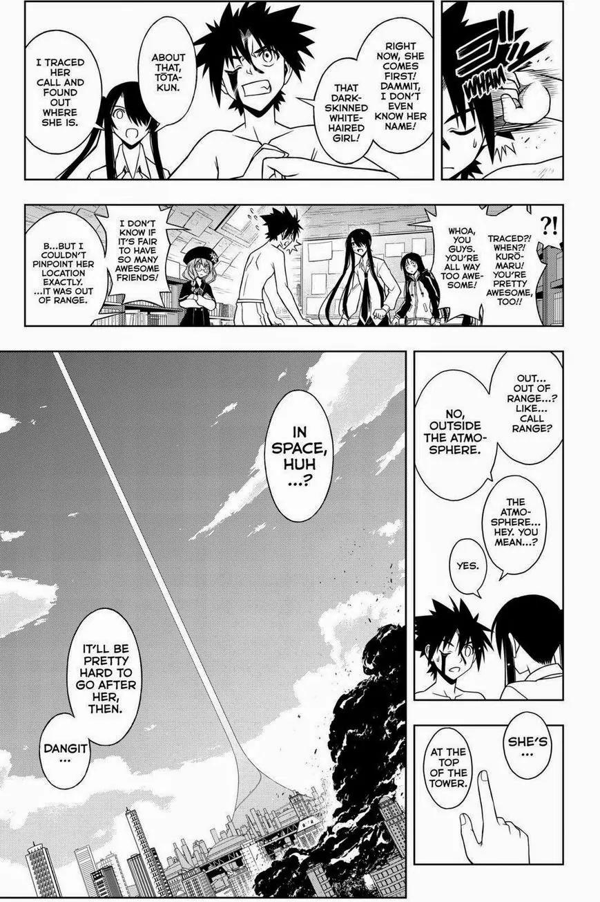 UQ Holder! Chapter 74 page 15 - Chapter 74: Avoiding A Nightmare