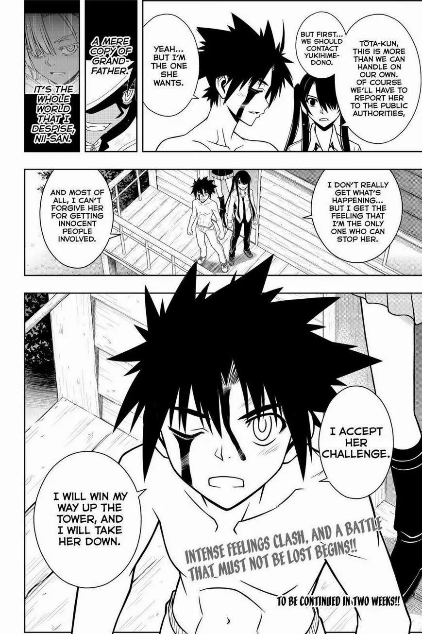 UQ Holder! Chapter 74 page 16 - Chapter 74: Avoiding A Nightmare