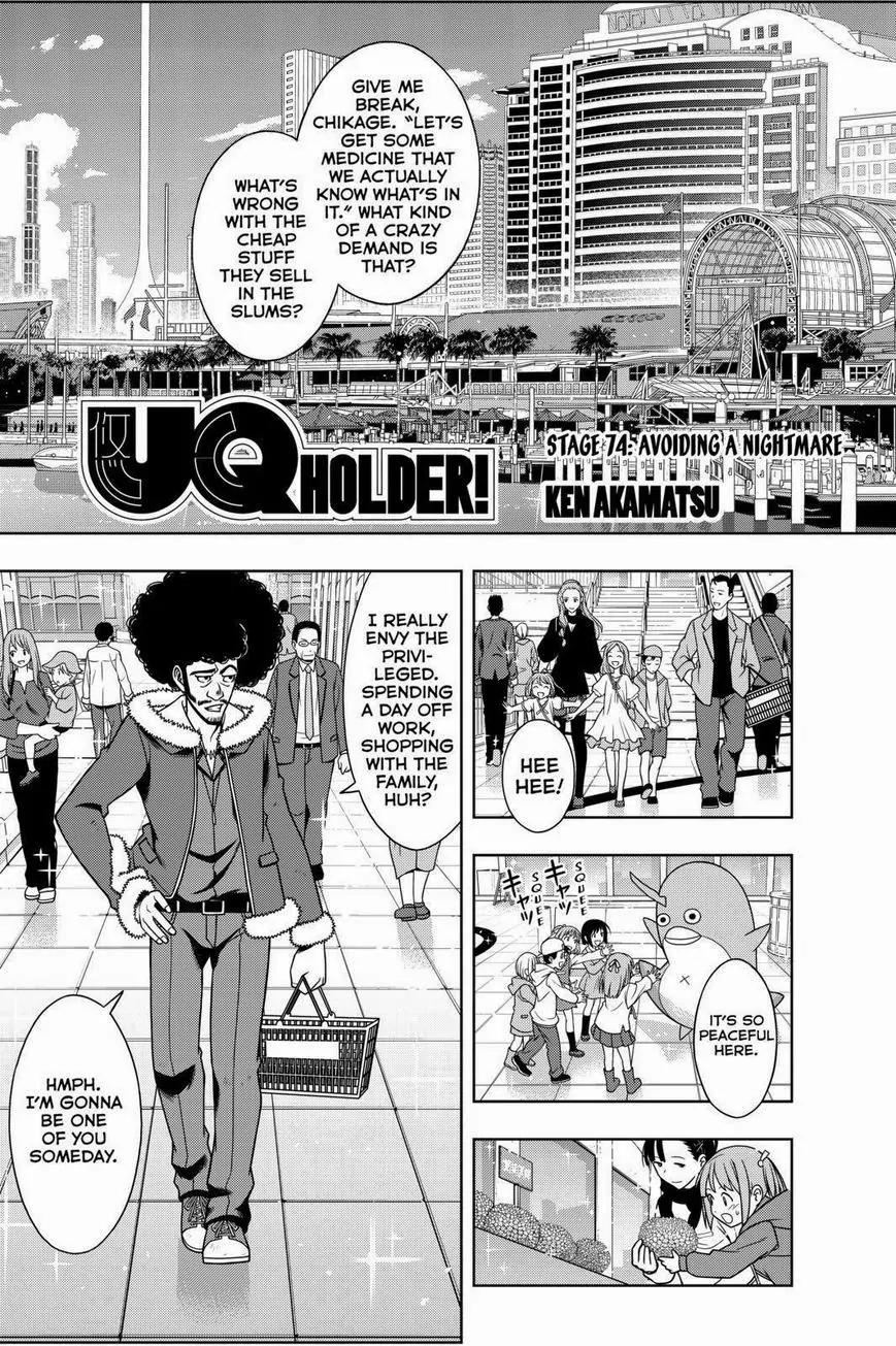 UQ Holder! Chapter 74 page 3 - Chapter 74: Avoiding A Nightmare