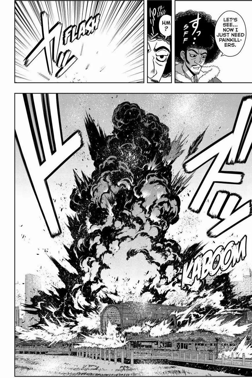 UQ Holder! Chapter 74 page 4 - Chapter 74: Avoiding A Nightmare