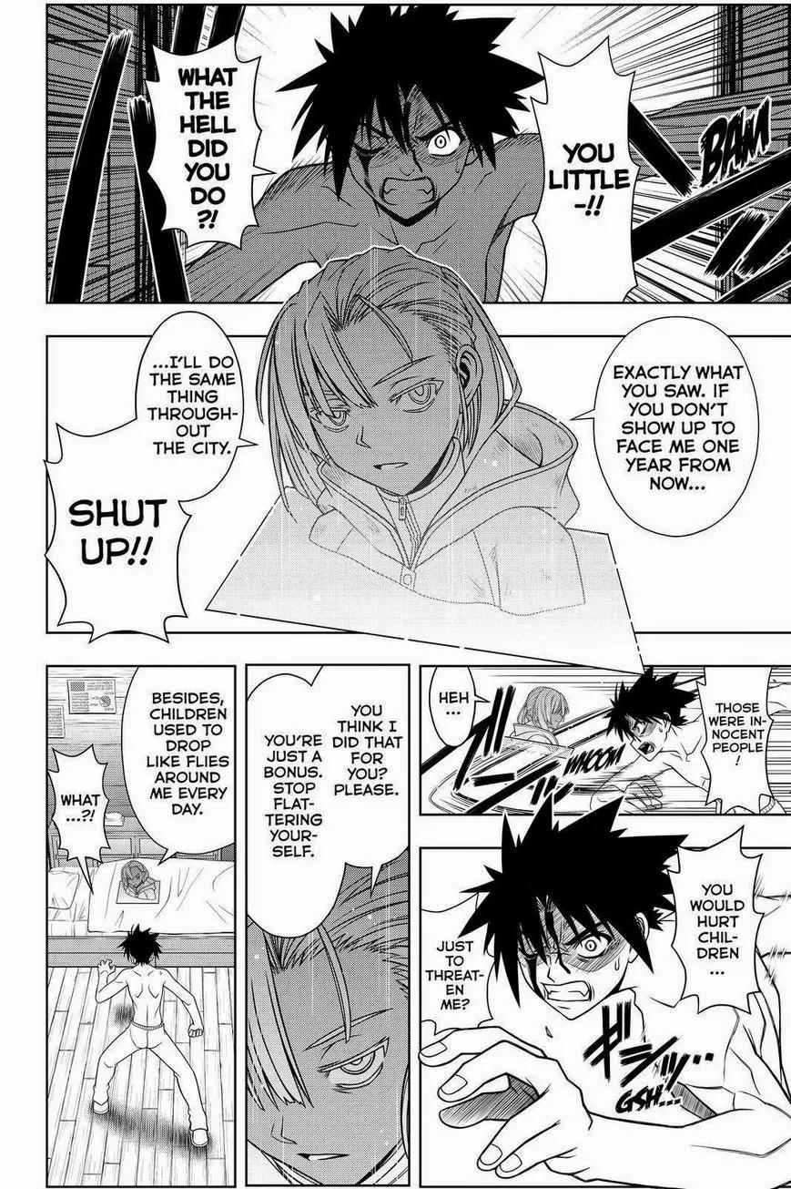 UQ Holder! Chapter 74 page 6 - Chapter 74: Avoiding A Nightmare