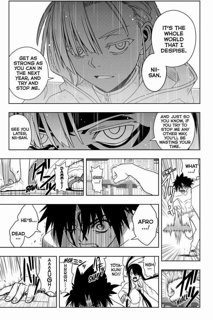 UQ Holder! Chapter 74 page 7 - Chapter 74: Avoiding A Nightmare