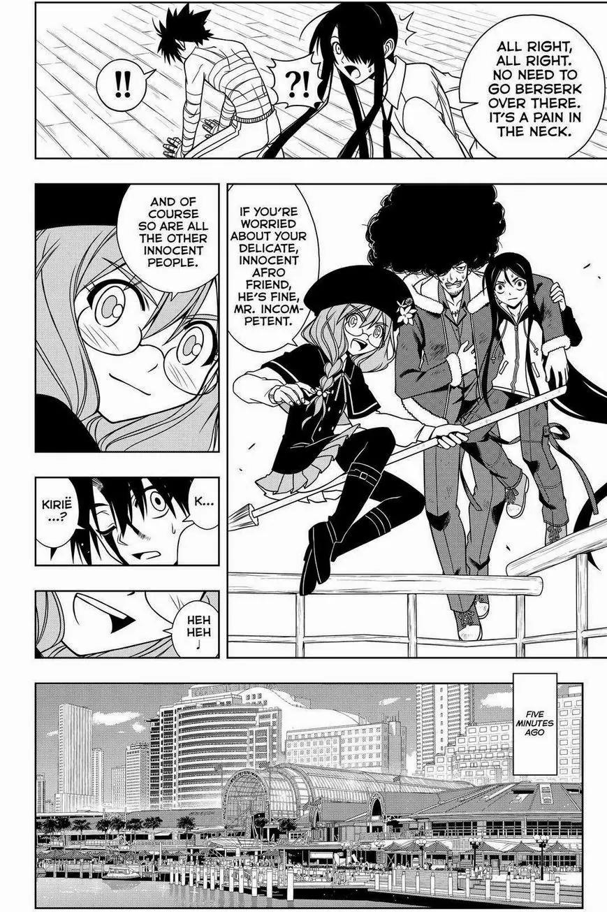 UQ Holder! Chapter 74 page 8 - Chapter 74: Avoiding A Nightmare
