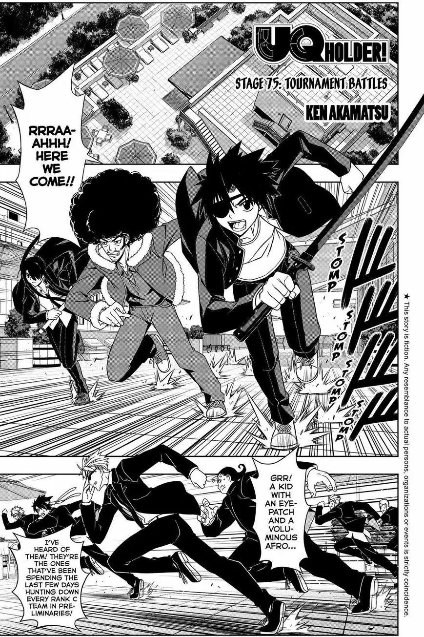 UQ Holder! Chapter 75 page 1 - Chapter 75: Tournament Battles