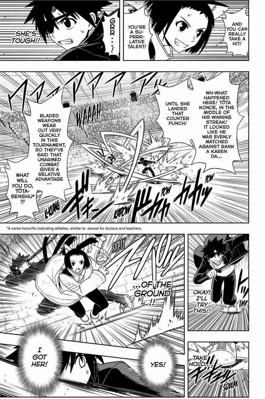 UQ Holder! Chapter 75 page 11 - Chapter 75: Tournament Battles