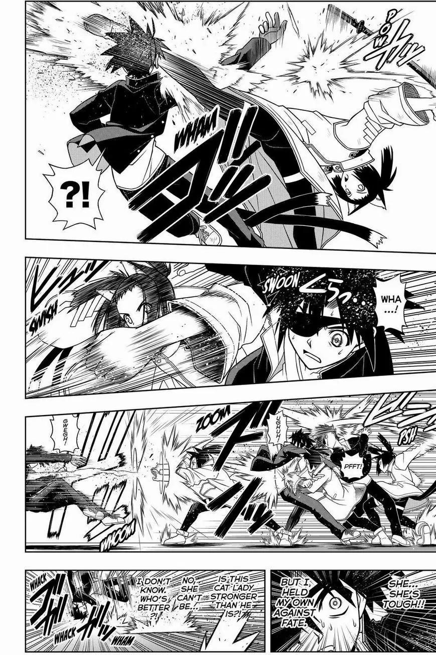 UQ Holder! Chapter 75 page 12 - Chapter 75: Tournament Battles