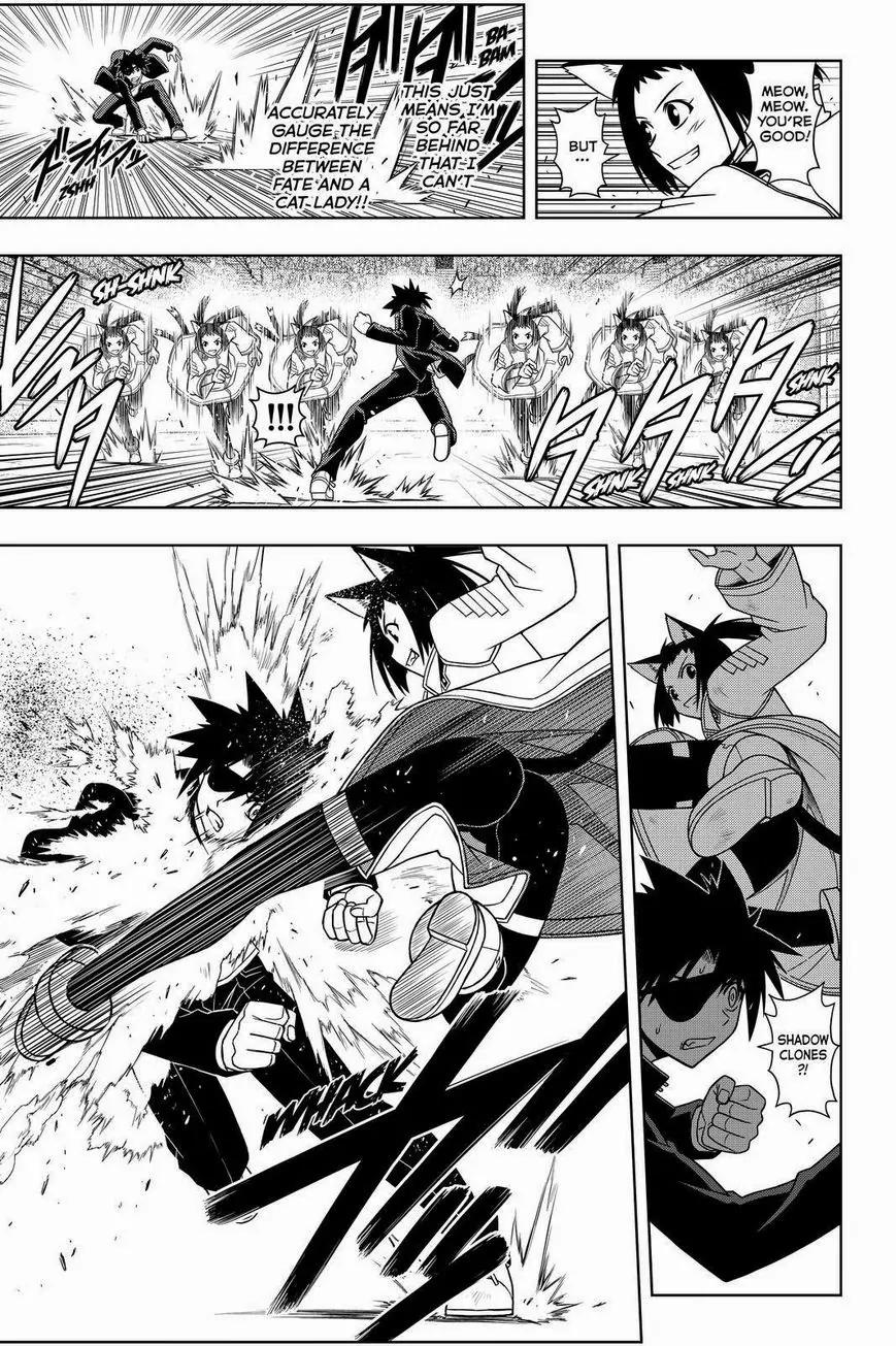 UQ Holder! Chapter 75 page 13 - Chapter 75: Tournament Battles