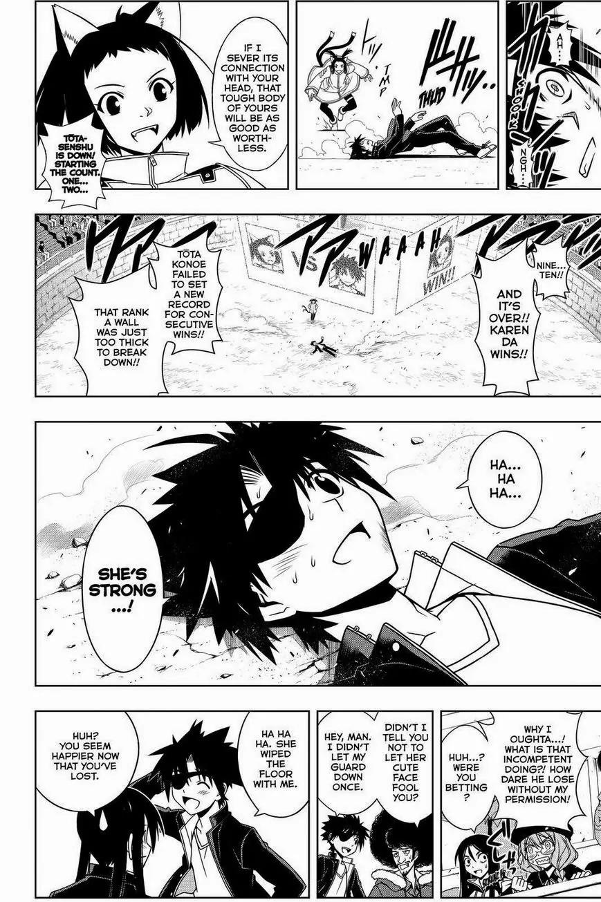 UQ Holder! Chapter 75 page 14 - Chapter 75: Tournament Battles