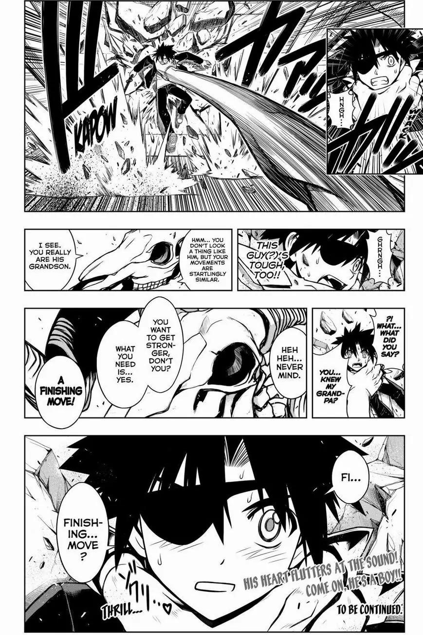 UQ Holder! Chapter 75 page 16 - Chapter 75: Tournament Battles