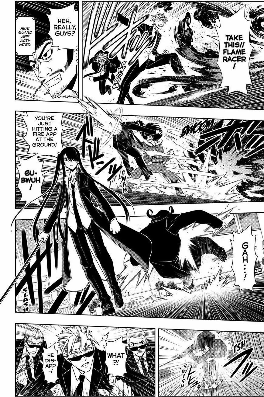UQ Holder! Chapter 75 page 4 - Chapter 75: Tournament Battles
