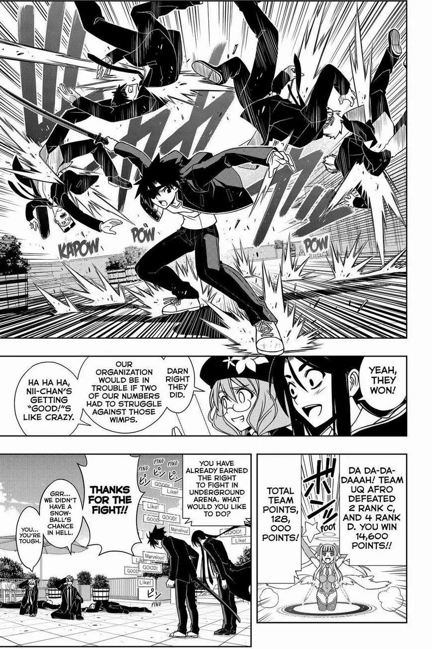 UQ Holder! Chapter 75 page 5 - Chapter 75: Tournament Battles