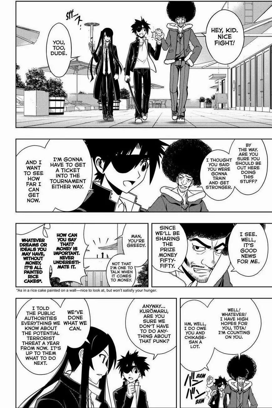 UQ Holder! Chapter 75 page 6 - Chapter 75: Tournament Battles