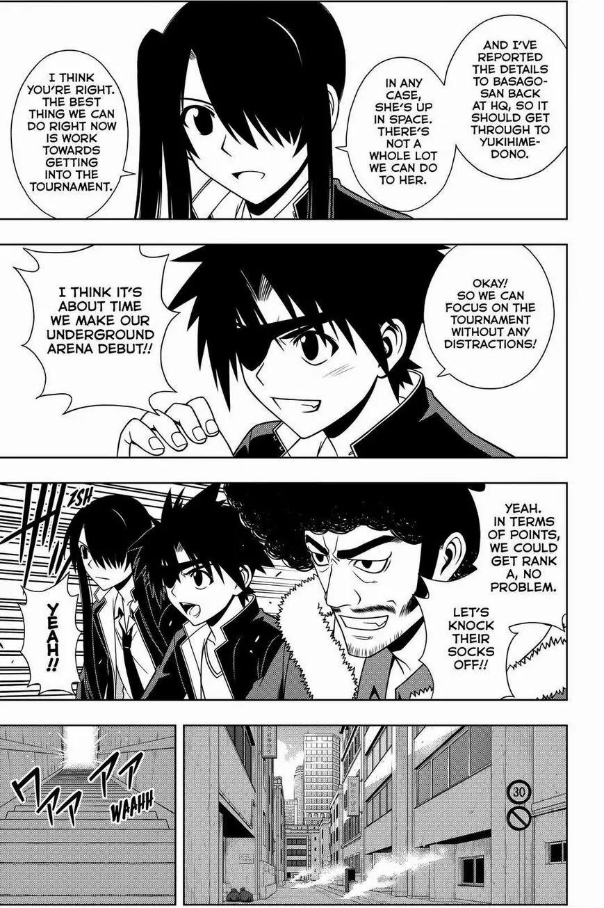 UQ Holder! Chapter 75 page 7 - Chapter 75: Tournament Battles